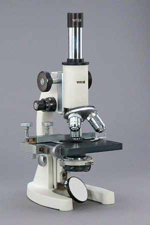 Manufacturers Exporters and Wholesale Suppliers of Microscope Student Ambala Cantt Haryana